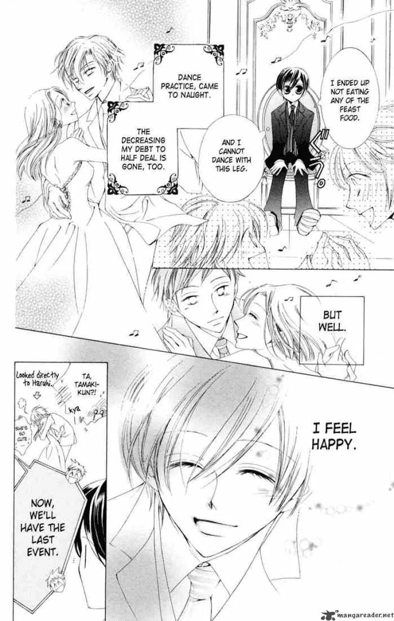Ouran High School Host Club Chapter 2 page 47
