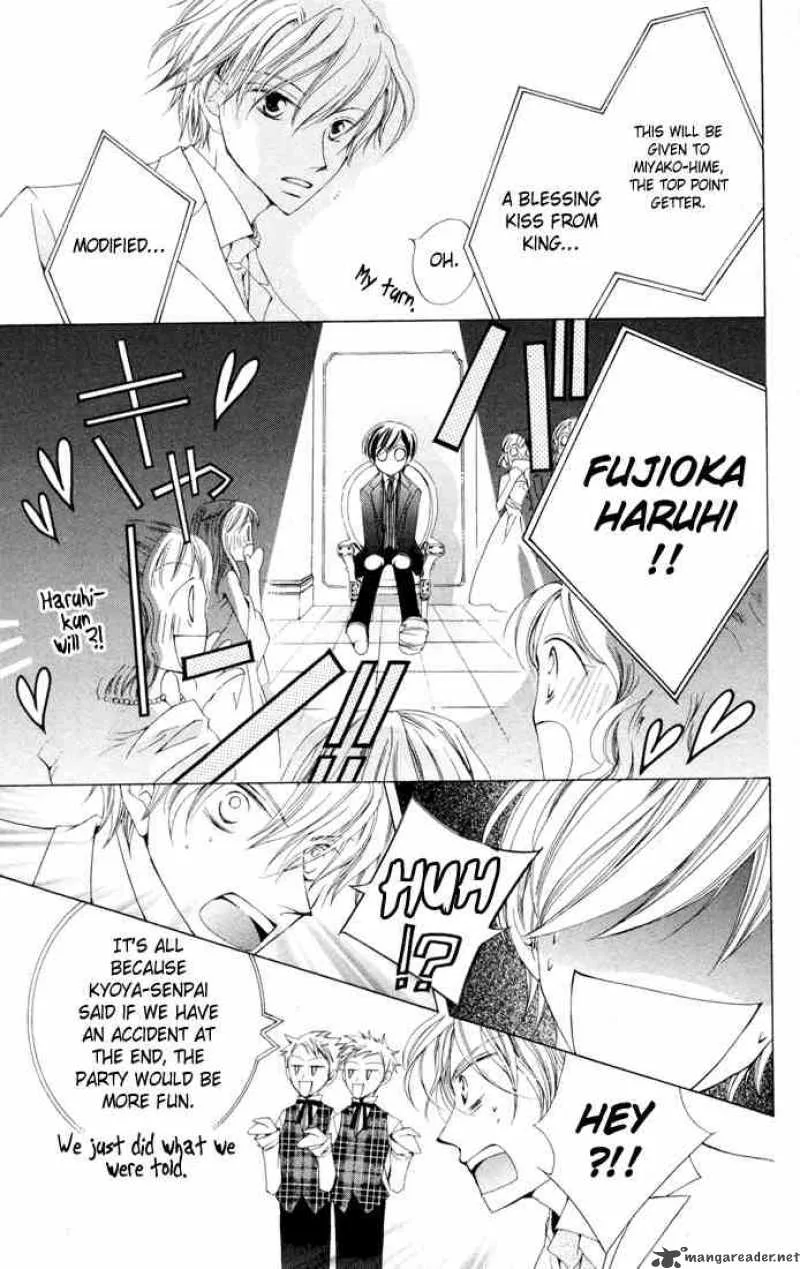 Ouran High School Host Club Chapter 2 page 48