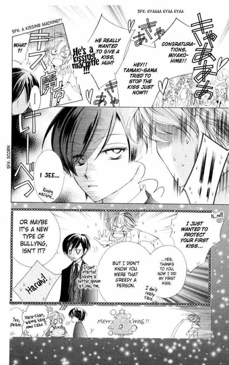 Ouran High School Host Club Chapter 2 page 51