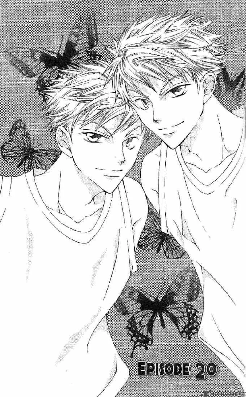 Ouran High School Host Club Chapter 20 page 1