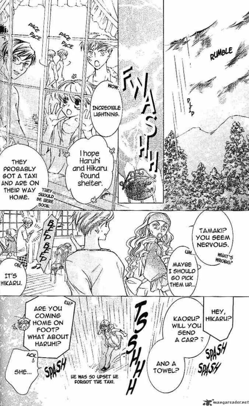 Ouran High School Host Club Chapter 20 page 22