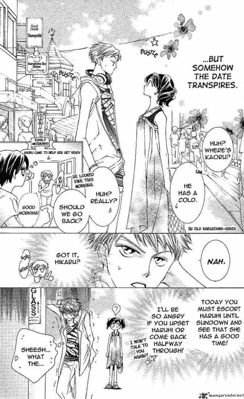 Ouran High School Host Club Chapter 20 page 3