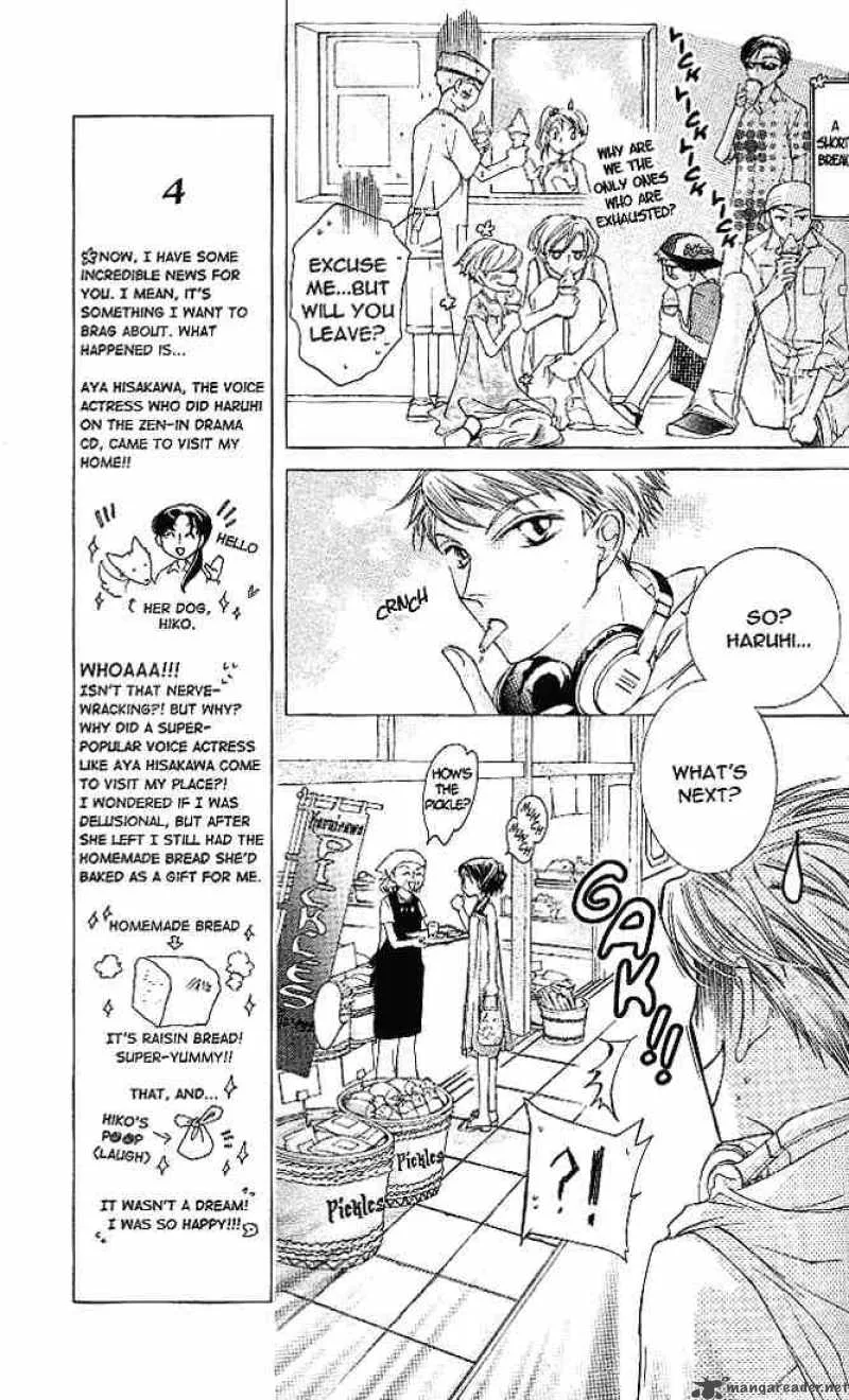 Ouran High School Host Club Chapter 20 page 15
