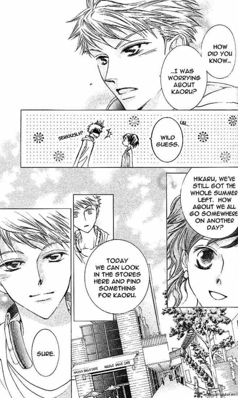 Ouran High School Host Club Chapter 20 page 17