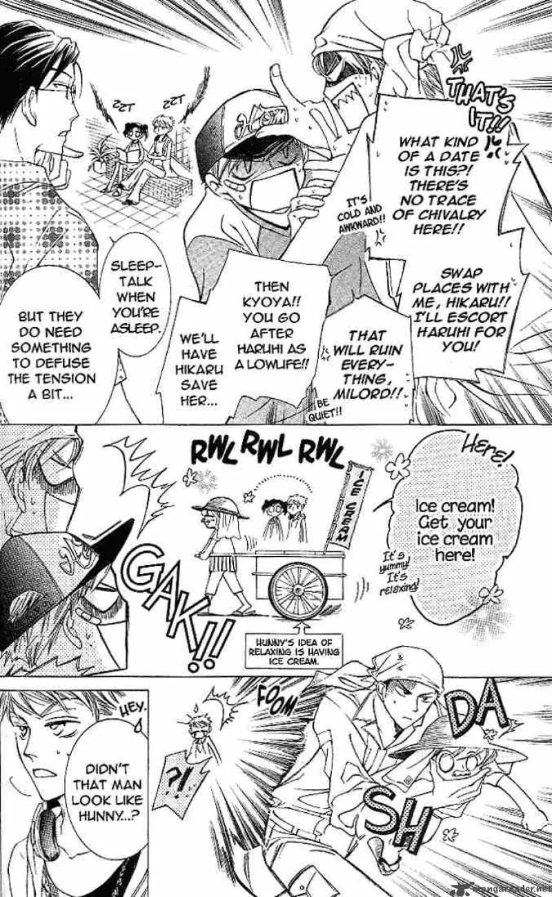 Ouran High School Host Club Chapter 20 page 12