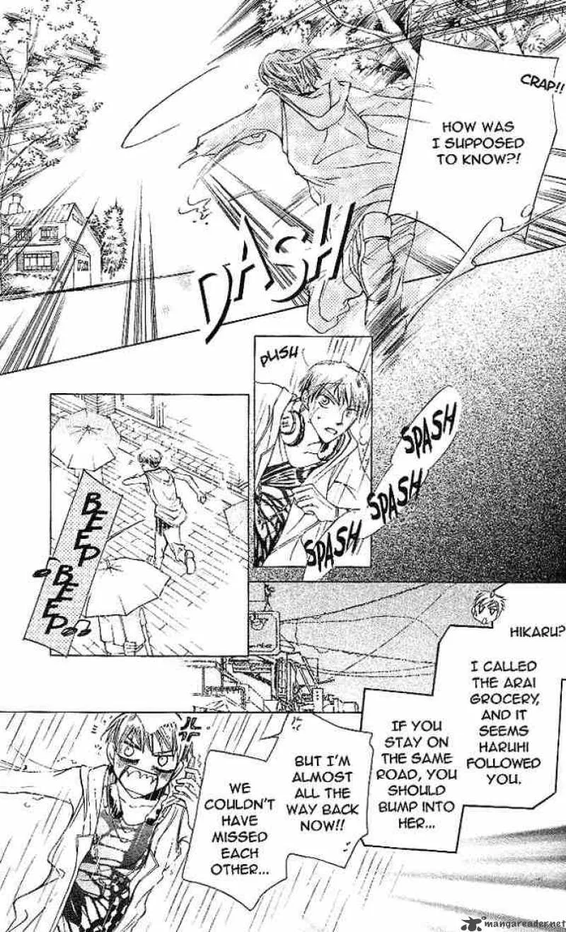 Ouran High School Host Club Chapter 20 page 25