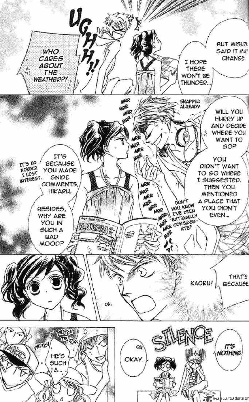 Ouran High School Host Club Chapter 20 page 11