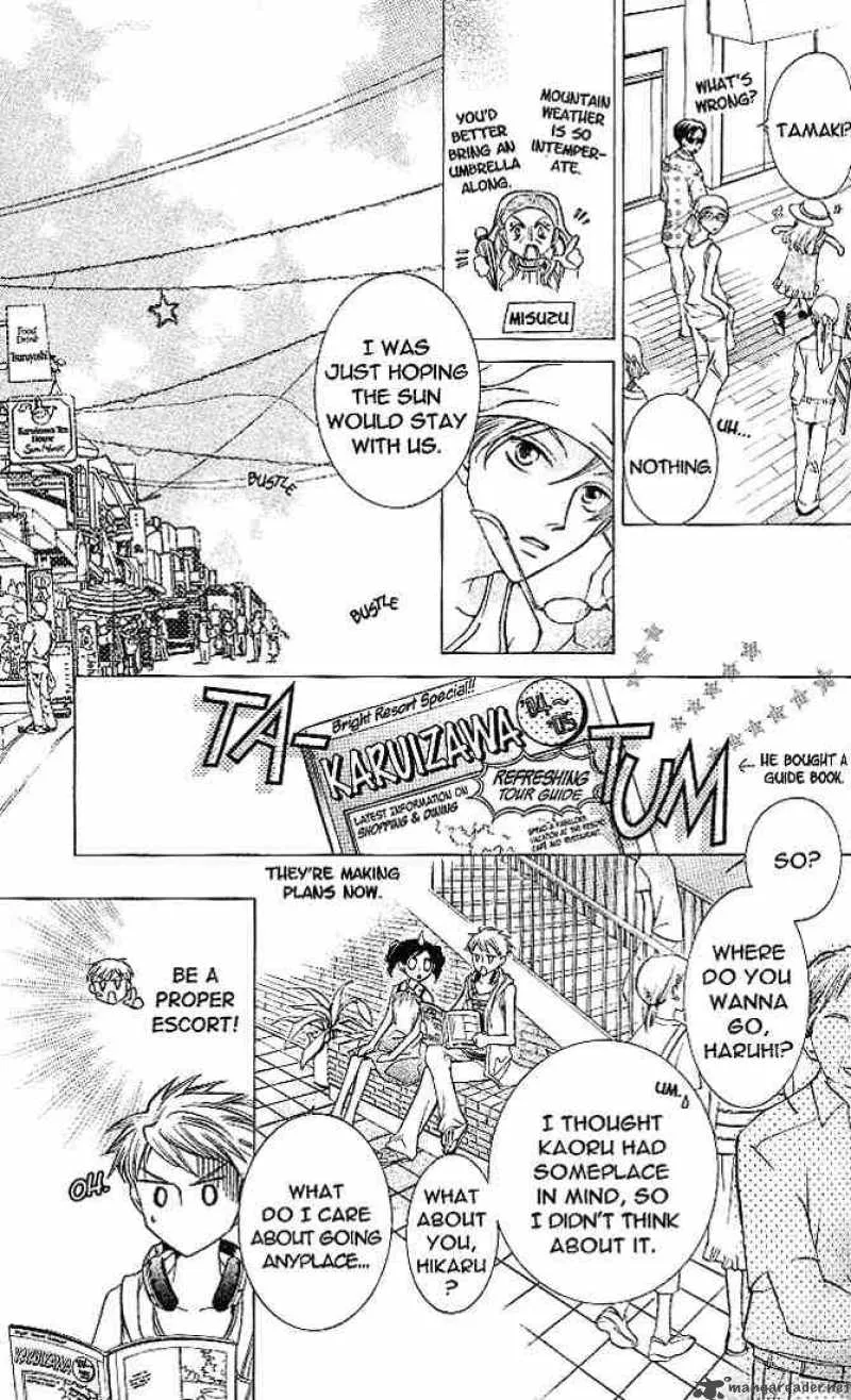 Ouran High School Host Club Chapter 20 page 9