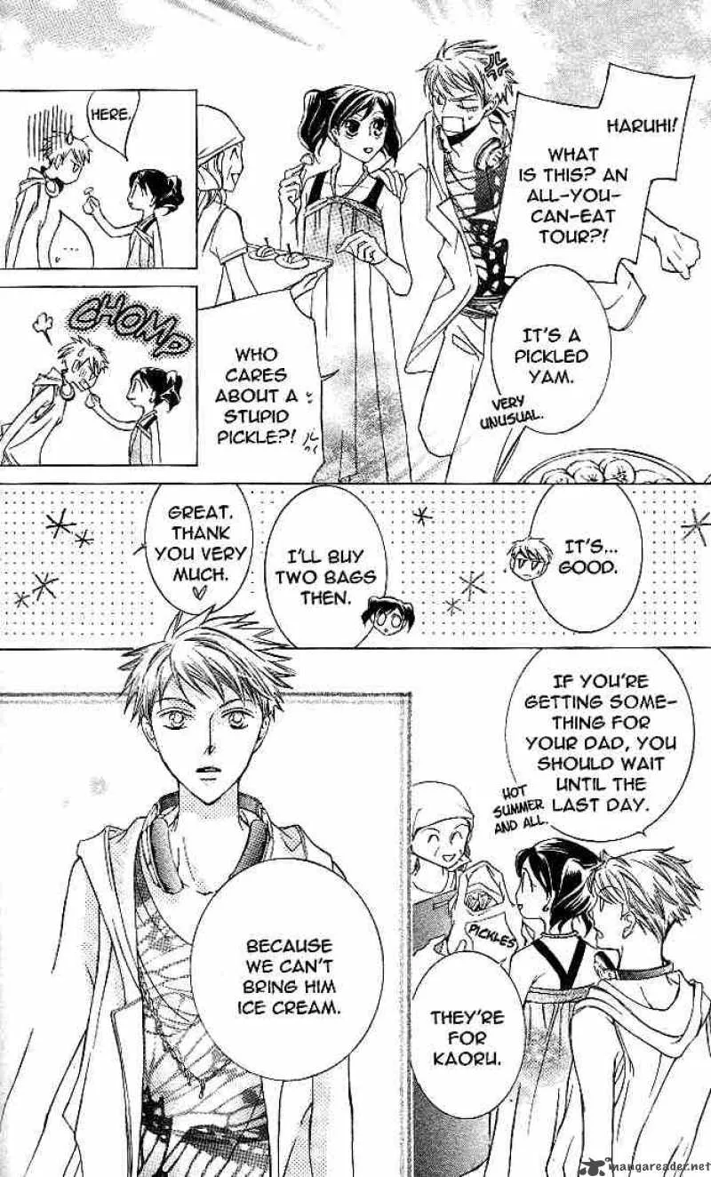 Ouran High School Host Club Chapter 20 page 16