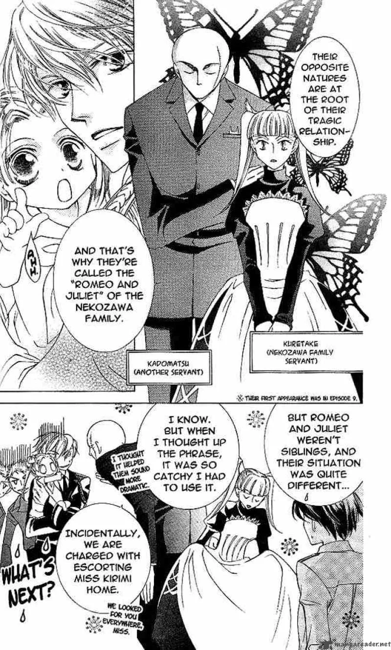 Ouran High School Host Club Chapter 21 page 9