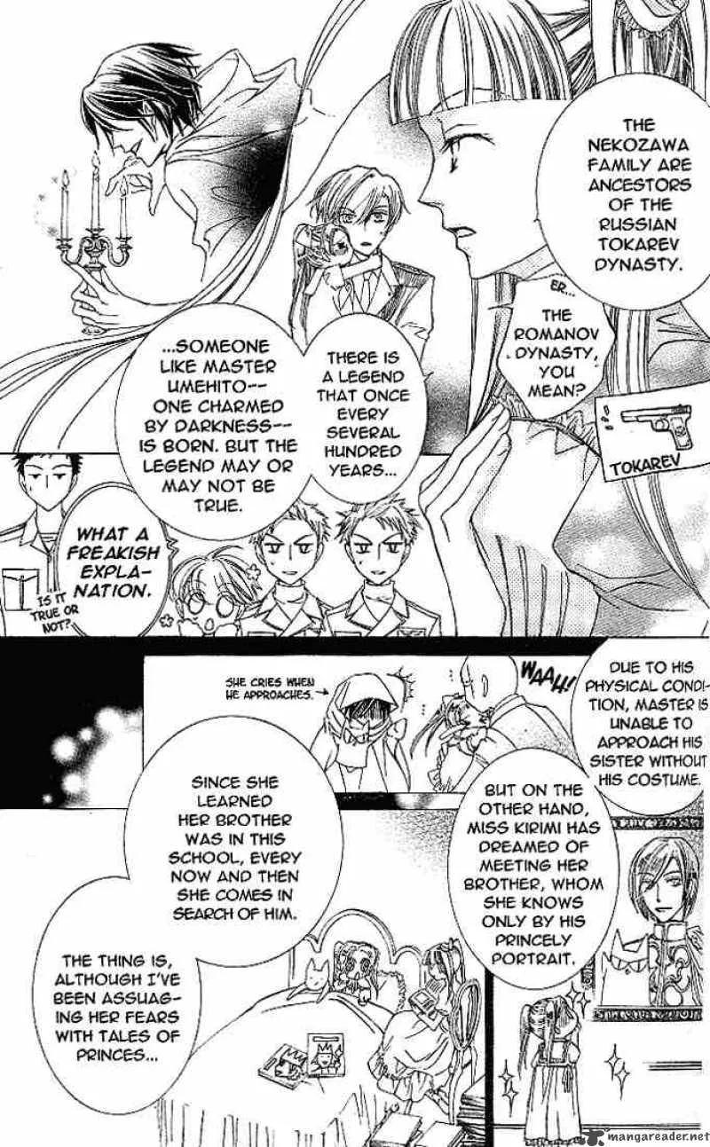 Ouran High School Host Club Chapter 21 page 10