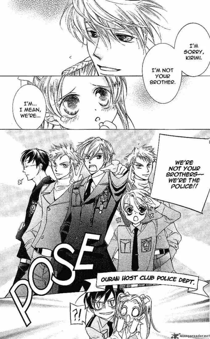 Ouran High School Host Club Chapter 21 page 14