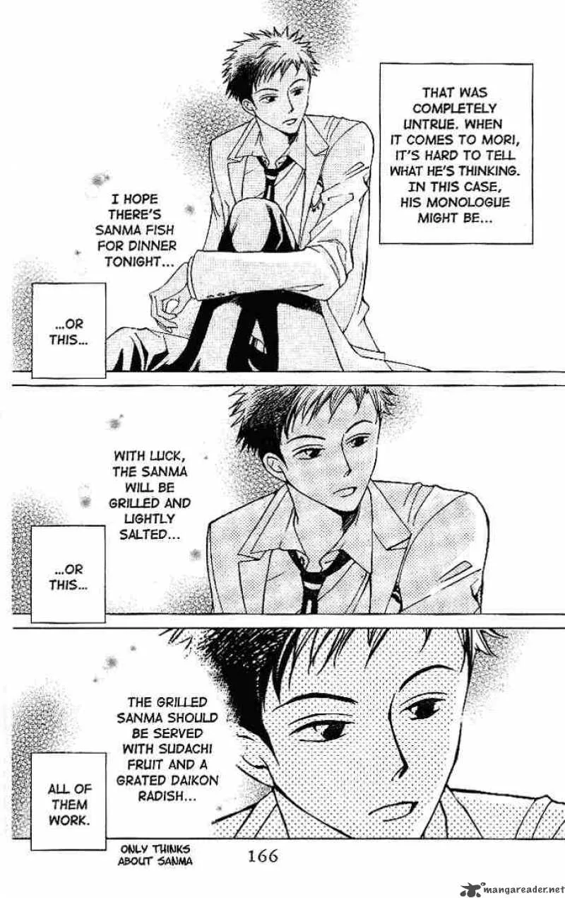 Ouran High School Host Club Chapter 21 page 33
