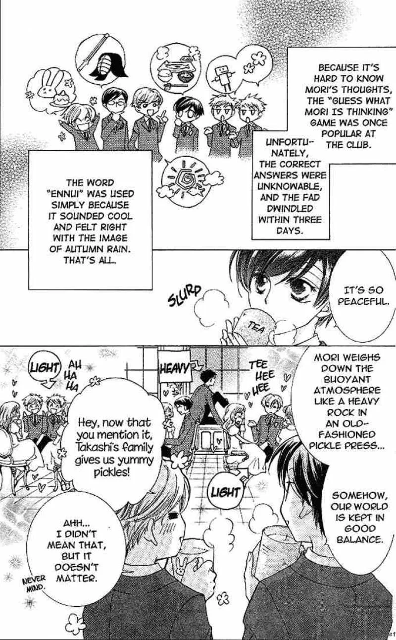 Ouran High School Host Club Chapter 21 page 34