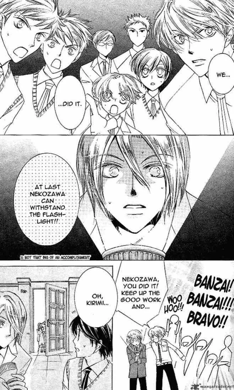 Ouran High School Host Club Chapter 21 page 22