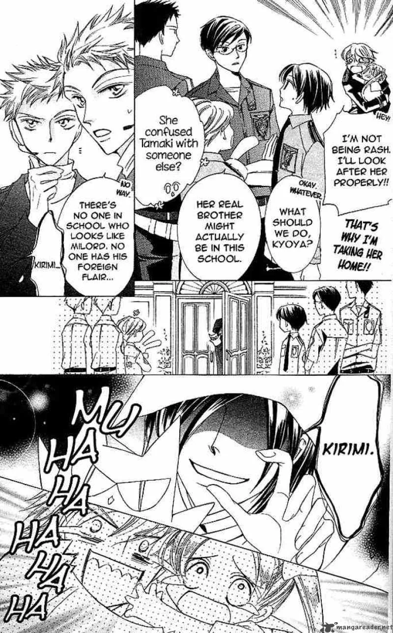 Ouran High School Host Club Chapter 21 page 6