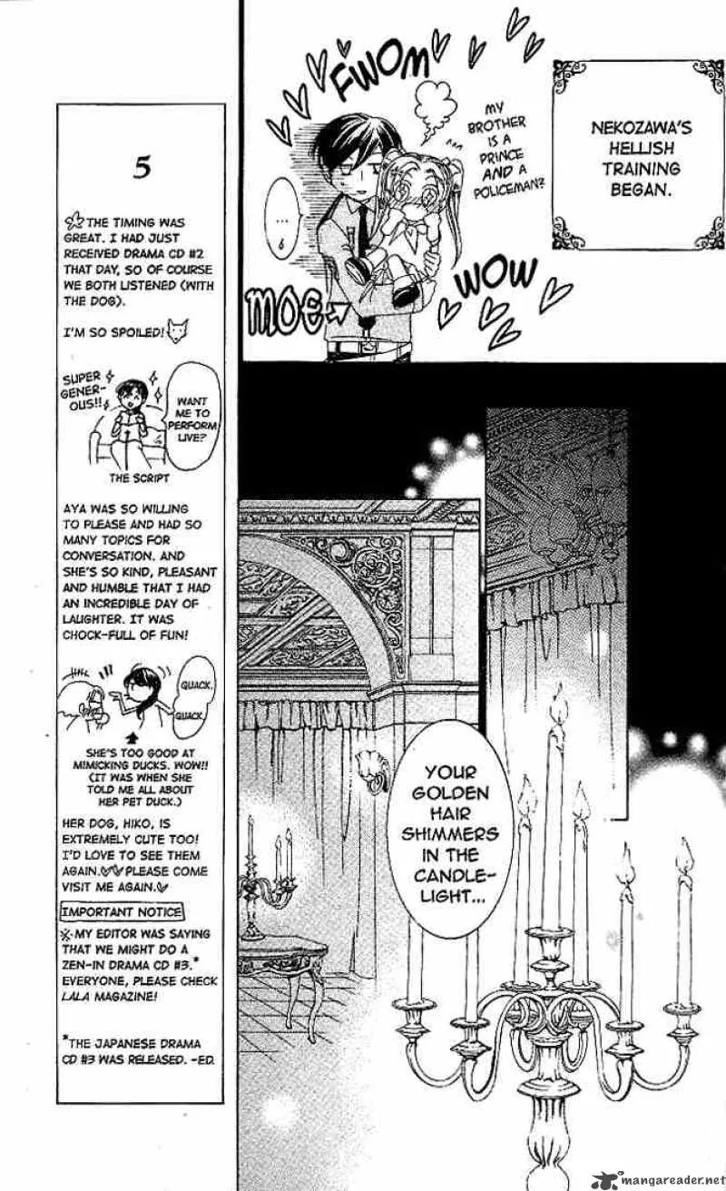Ouran High School Host Club Chapter 21 page 16
