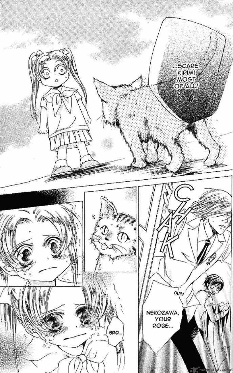 Ouran High School Host Club Chapter 21 page 26