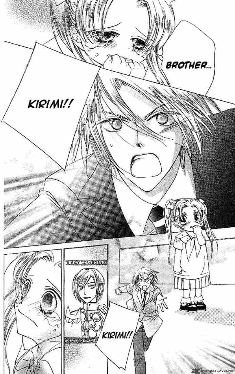 Ouran High School Host Club Chapter 21 page 27