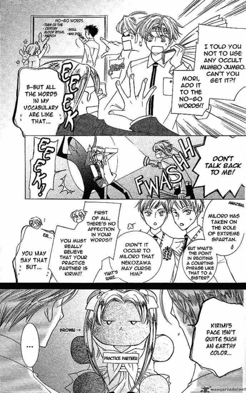 Ouran High School Host Club Chapter 21 page 18