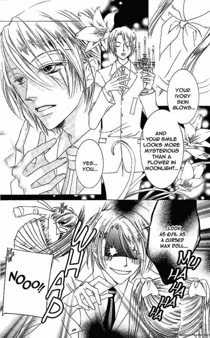 Ouran High School Host Club Chapter 21 page 17