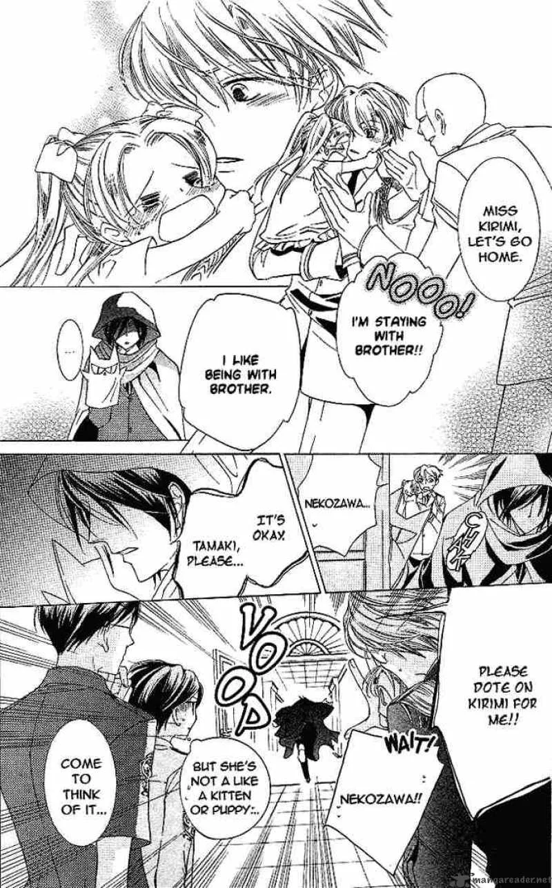 Ouran High School Host Club Chapter 21 page 12