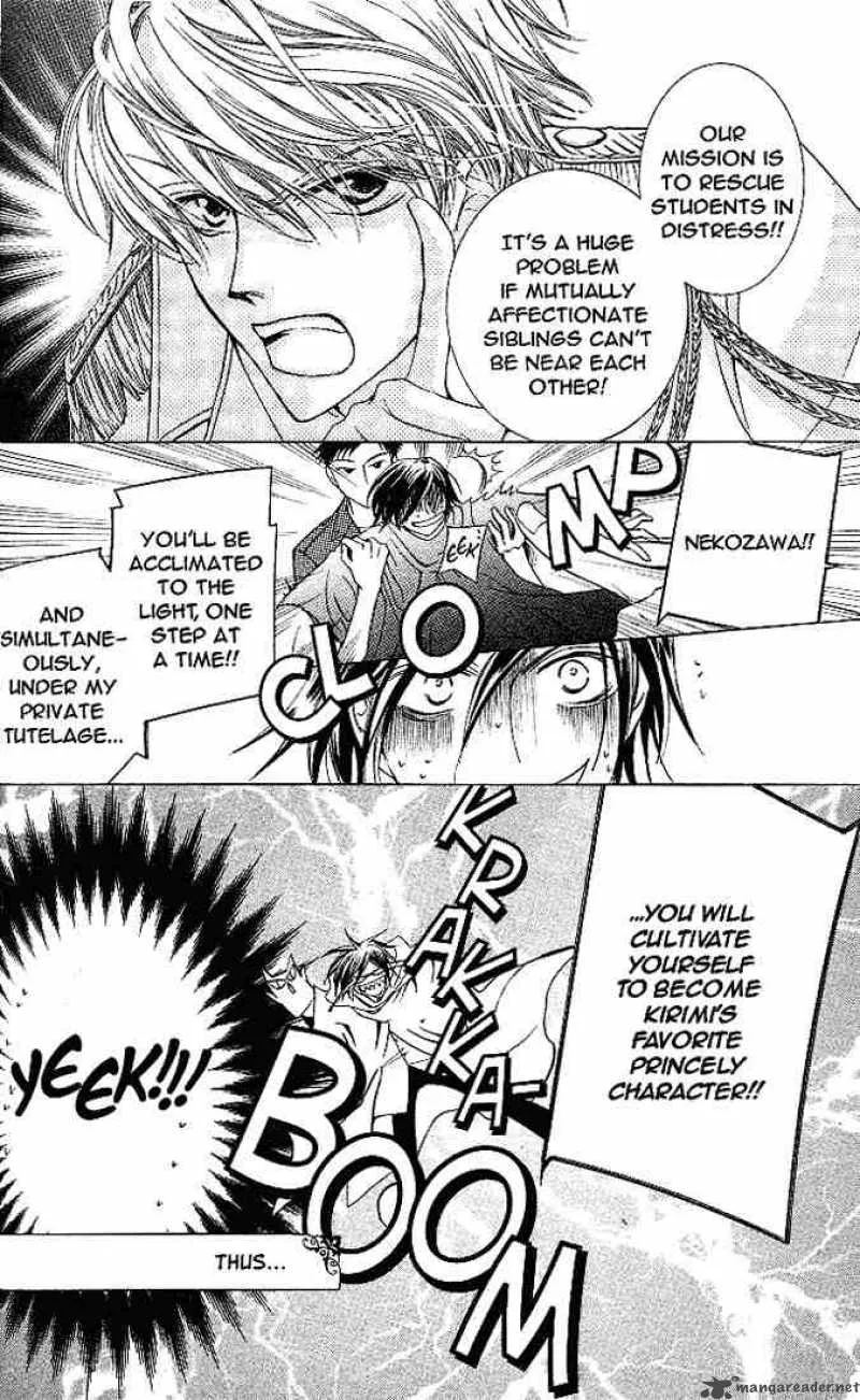 Ouran High School Host Club Chapter 21 page 15