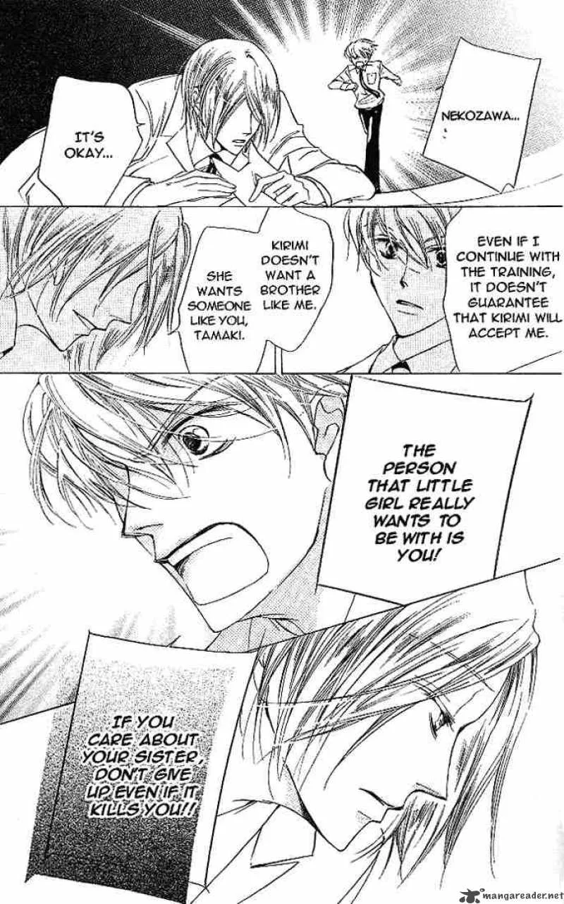 Ouran High School Host Club Chapter 21 page 24