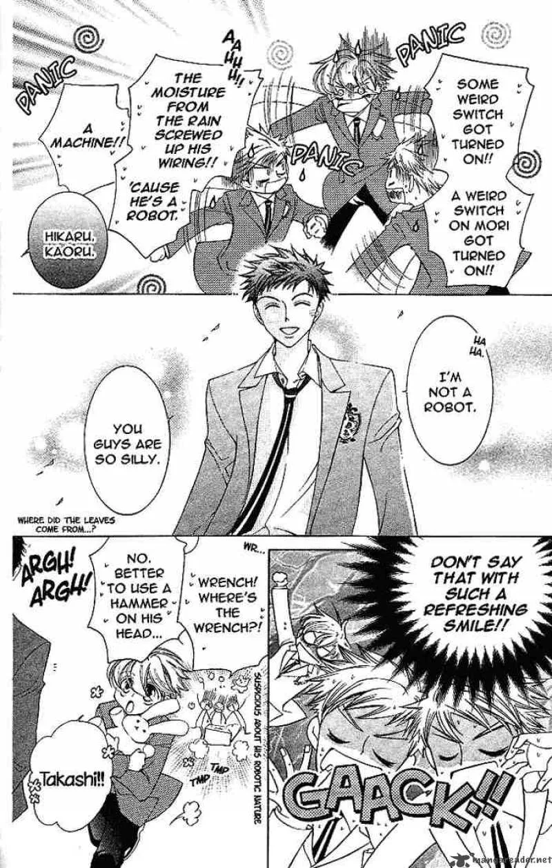 Ouran High School Host Club Chapter 21 page 37