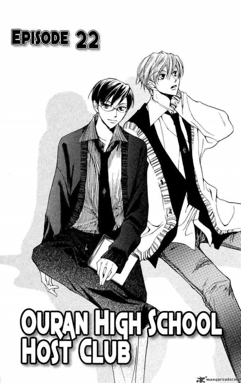 Ouran High School Host Club Chapter 22 page 3