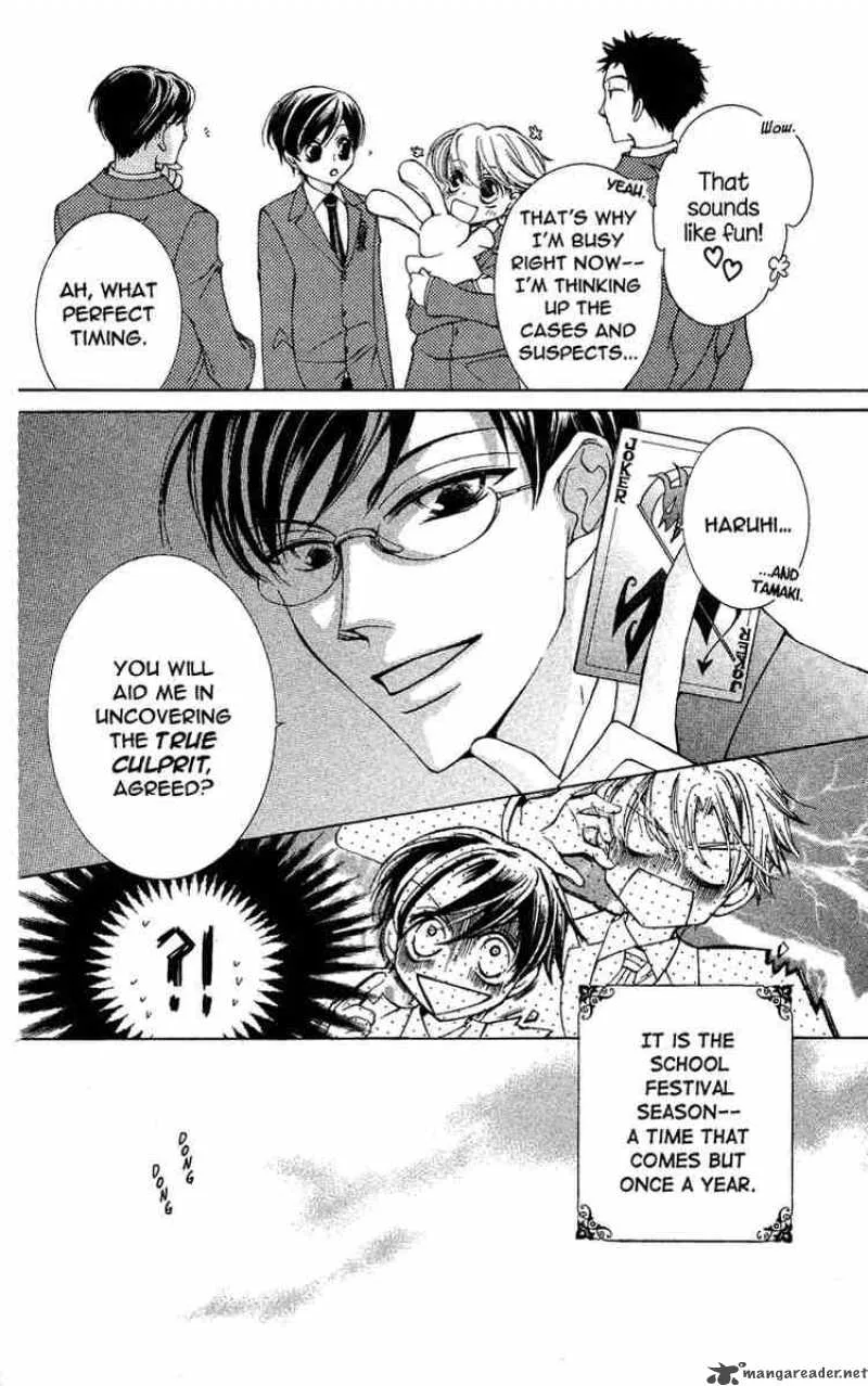 Ouran High School Host Club Chapter 22 page 7
