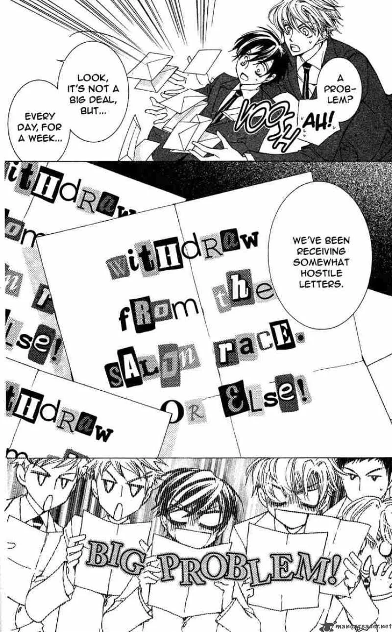 Ouran High School Host Club Chapter 22 page 13