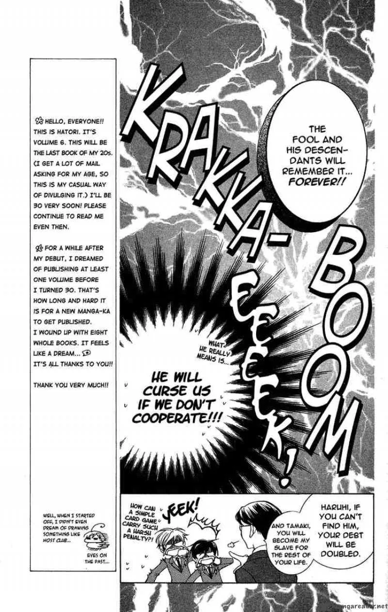 Ouran High School Host Club Chapter 22 page 16