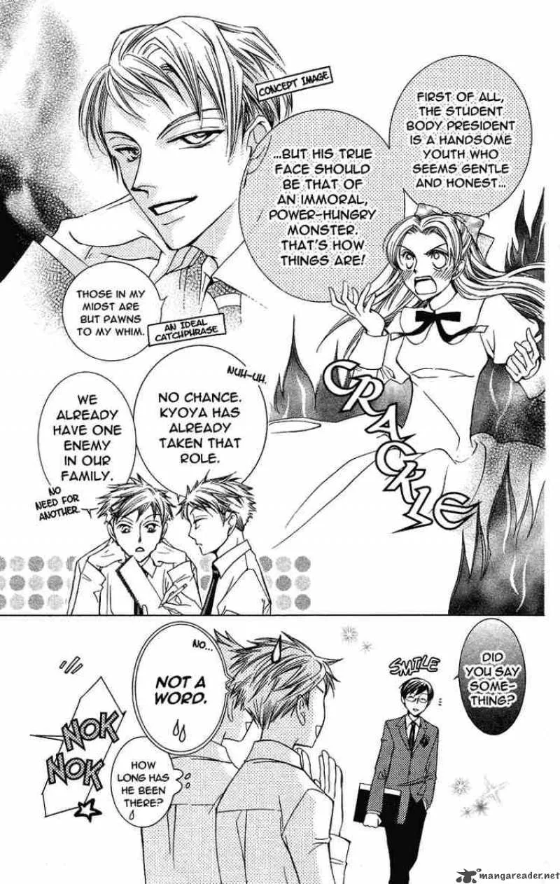 Ouran High School Host Club Chapter 22 page 22