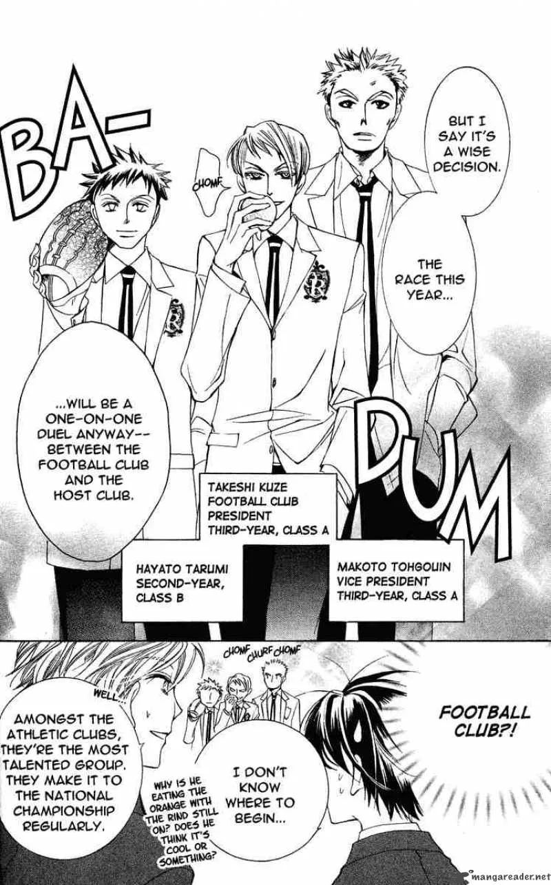 Ouran High School Host Club Chapter 22 page 25