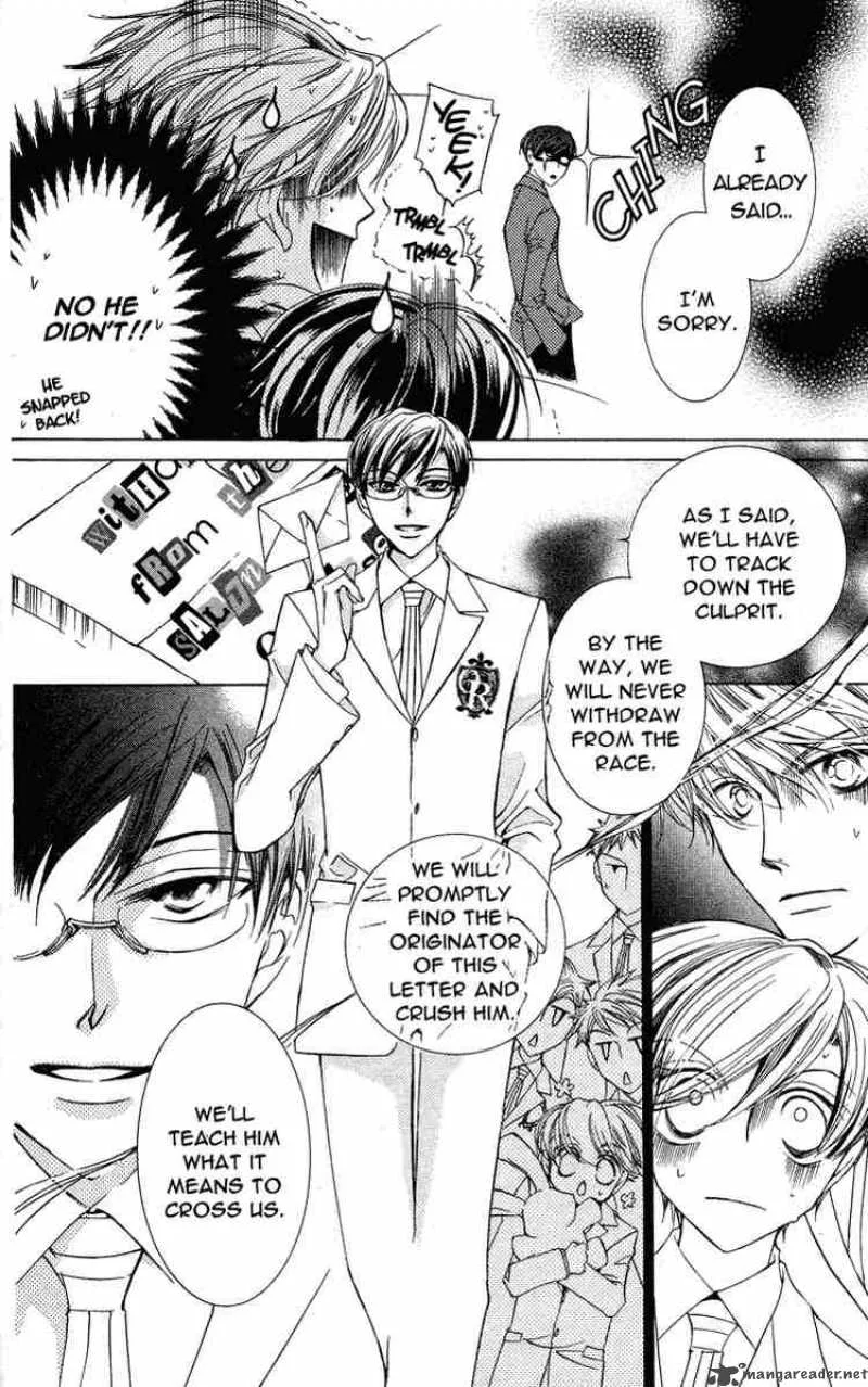 Ouran High School Host Club Chapter 22 page 15