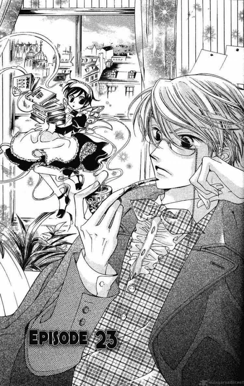 Ouran High School Host Club Chapter 23 page 1