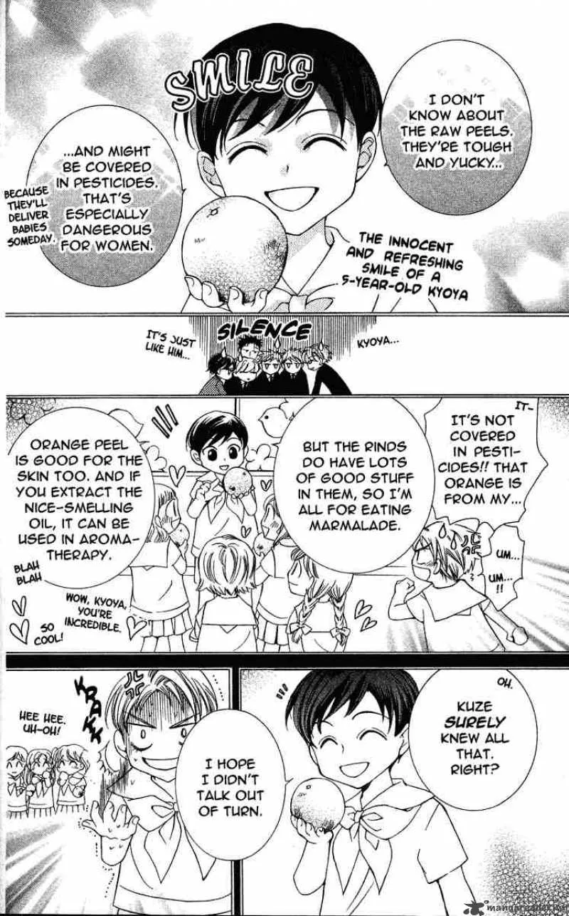 Ouran High School Host Club Chapter 23 page 12