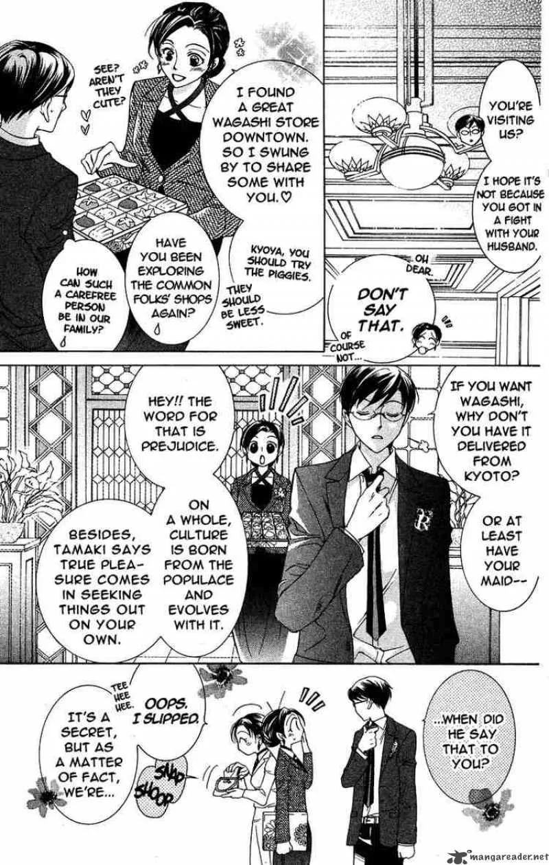 Ouran High School Host Club Chapter 23 page 3