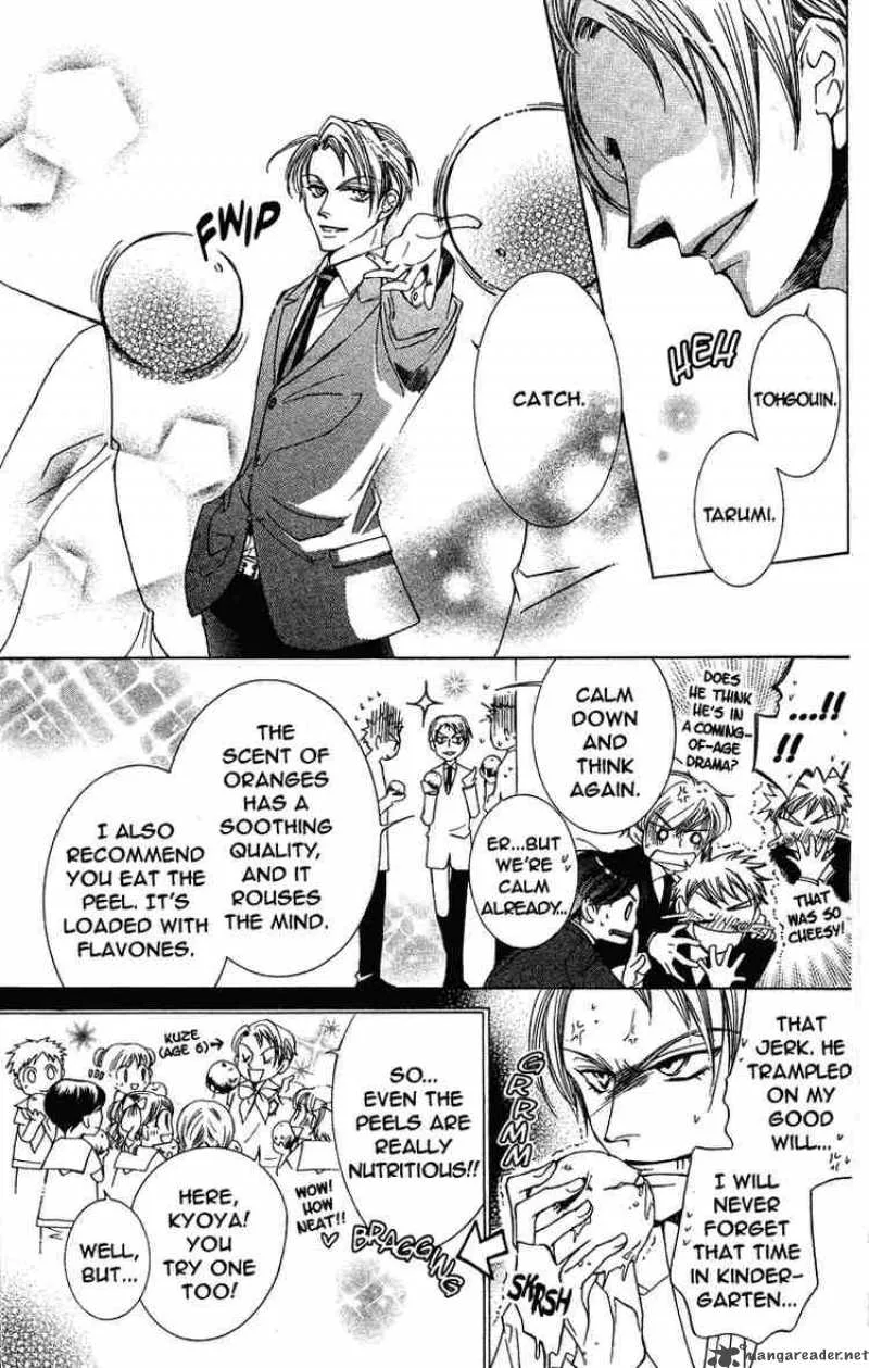 Ouran High School Host Club Chapter 23 page 11