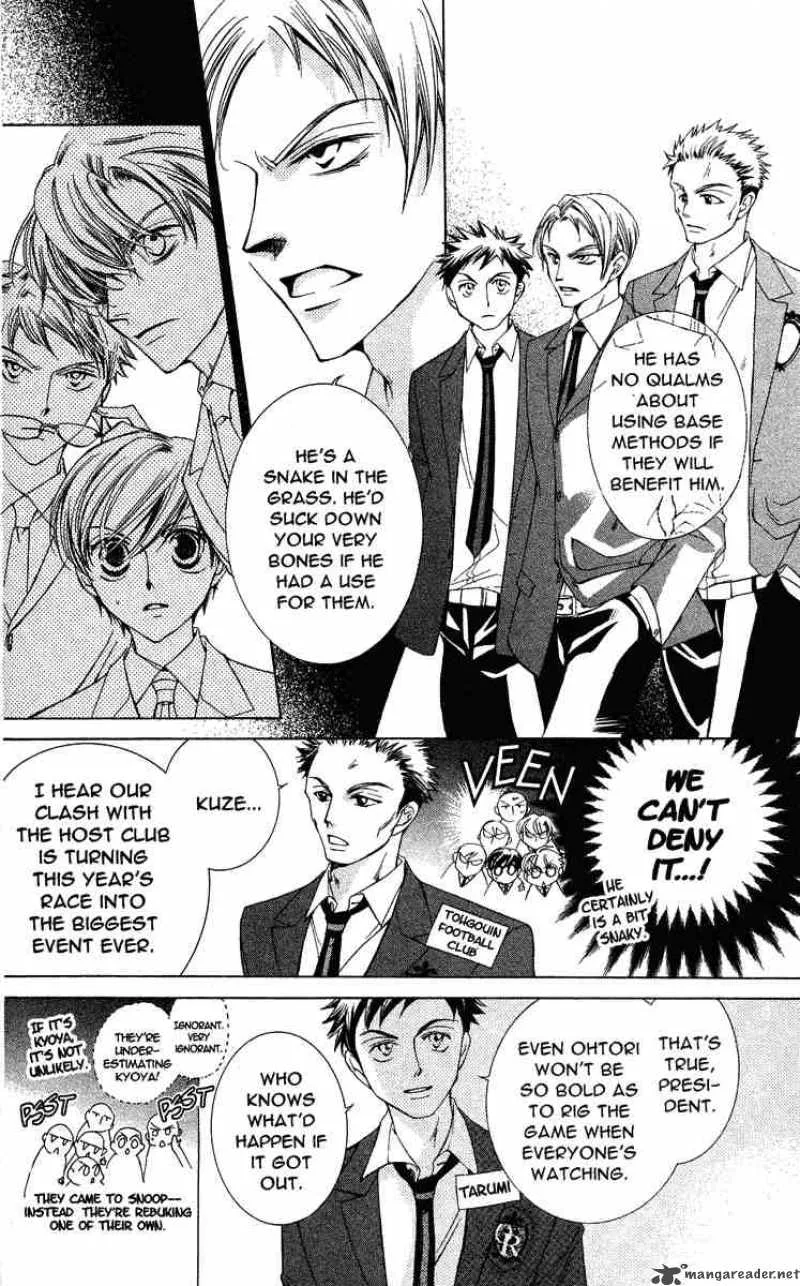 Ouran High School Host Club Chapter 23 page 10