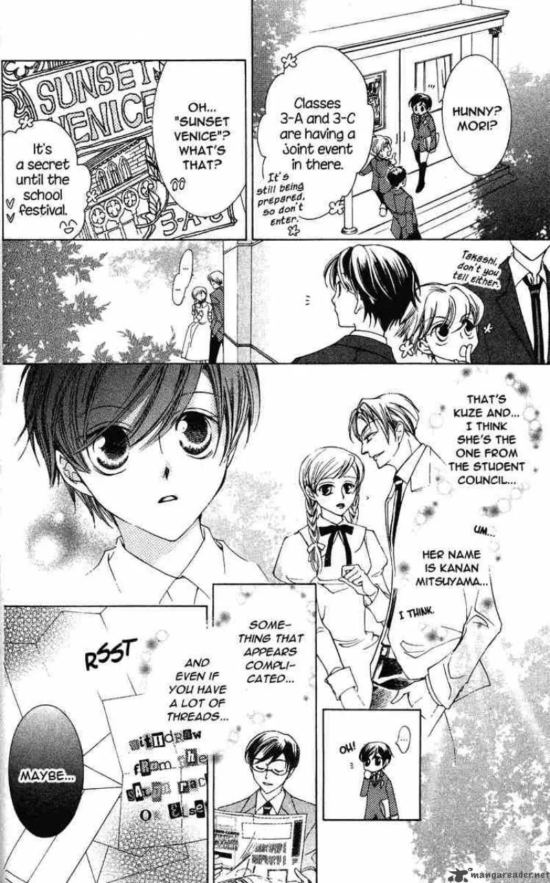Ouran High School Host Club Chapter 23 page 19