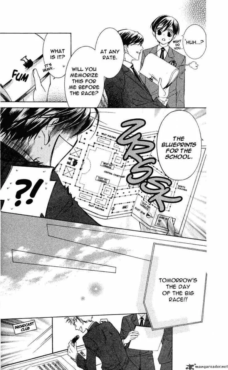 Ouran High School Host Club Chapter 23 page 17