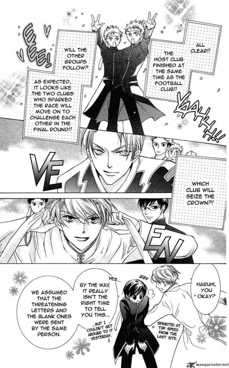 Ouran High School Host Club Chapter 23 page 28