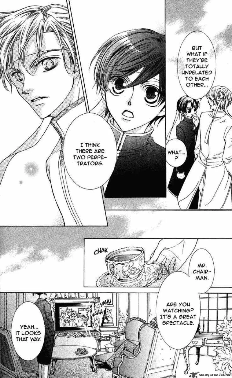 Ouran High School Host Club Chapter 23 page 29
