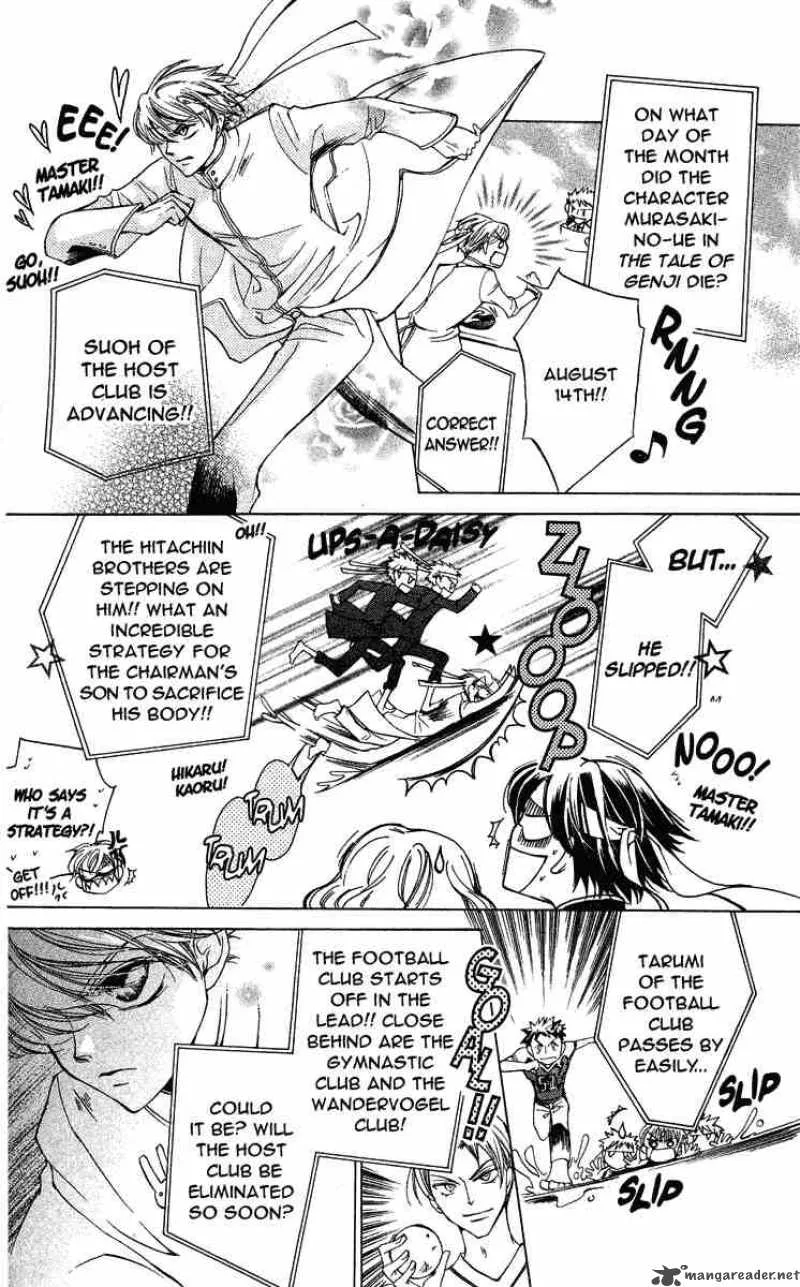 Ouran High School Host Club Chapter 23 page 25