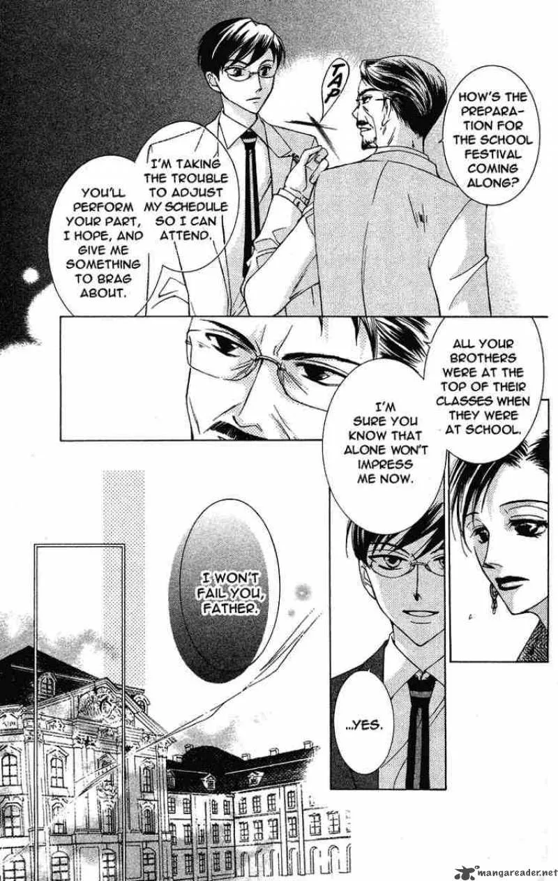 Ouran High School Host Club Chapter 23 page 5