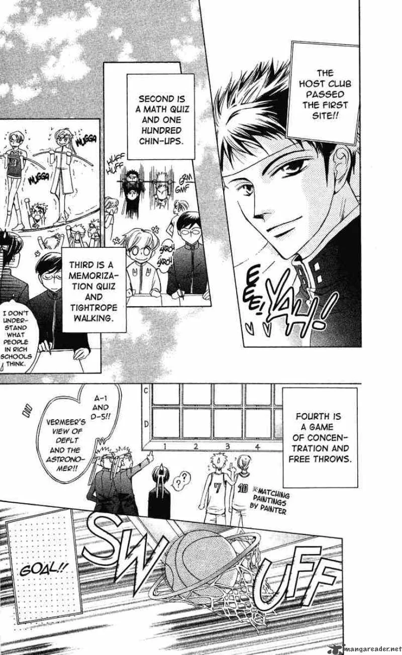 Ouran High School Host Club Chapter 23 page 27