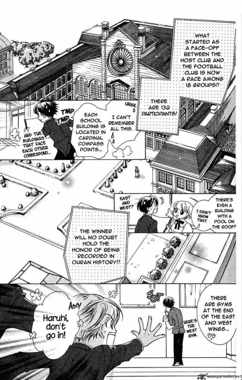 Ouran High School Host Club Chapter 23 page 18