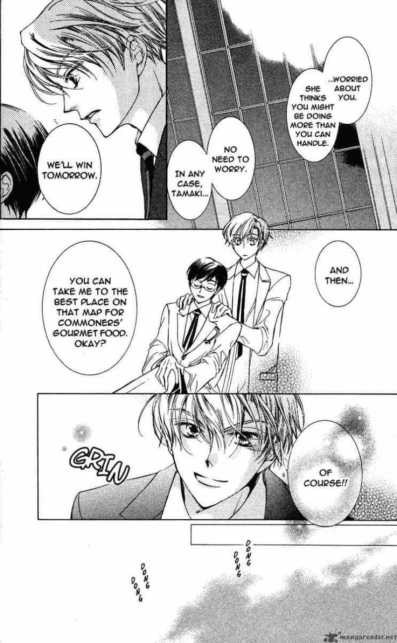 Ouran High School Host Club Chapter 23 page 21